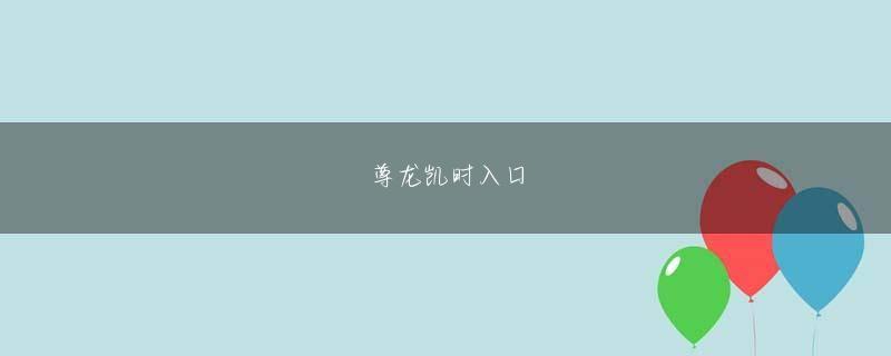 百人牛牛 実際、彼は反逆者に対してあまりにも心が優しく、寛容すぎると自分自身を非難しました!
