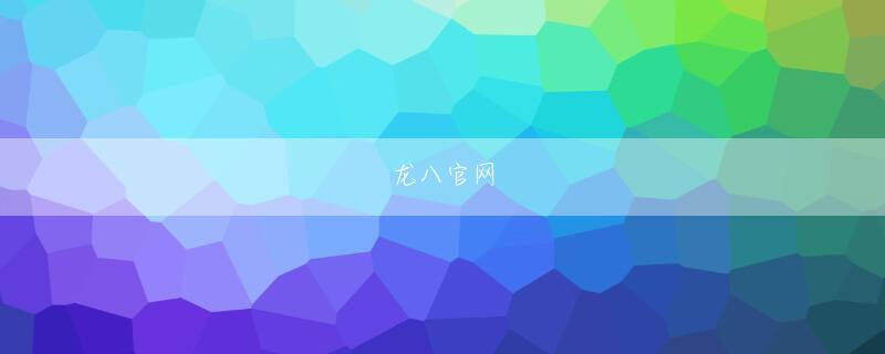 雅星注册 幼女の前で反撃するわけにはいかない！